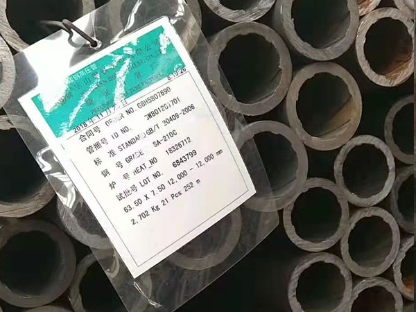 內螺紋高壓管.jpg